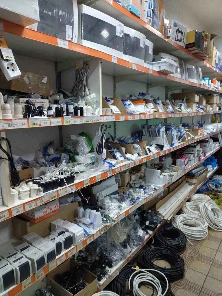 Prodavnica sa elektro uređajima i elektro materijalom